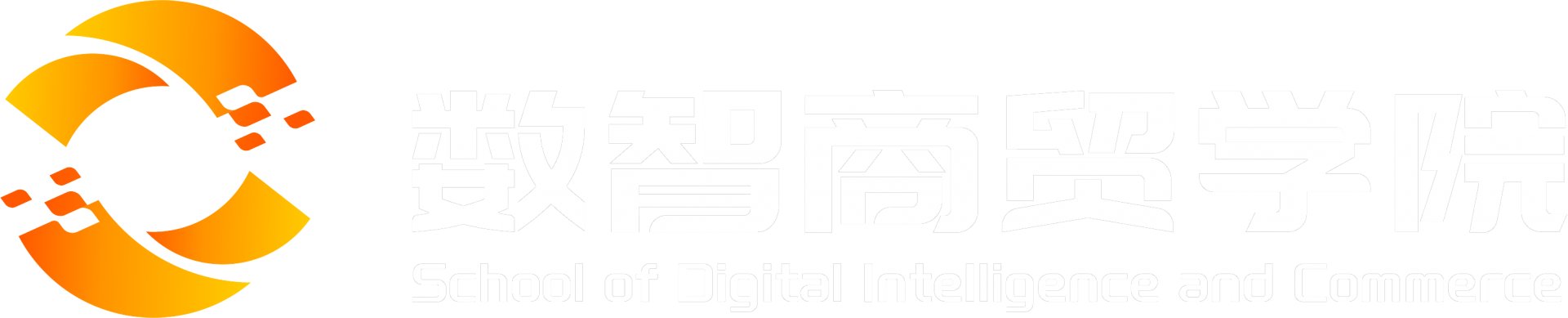 教学动态