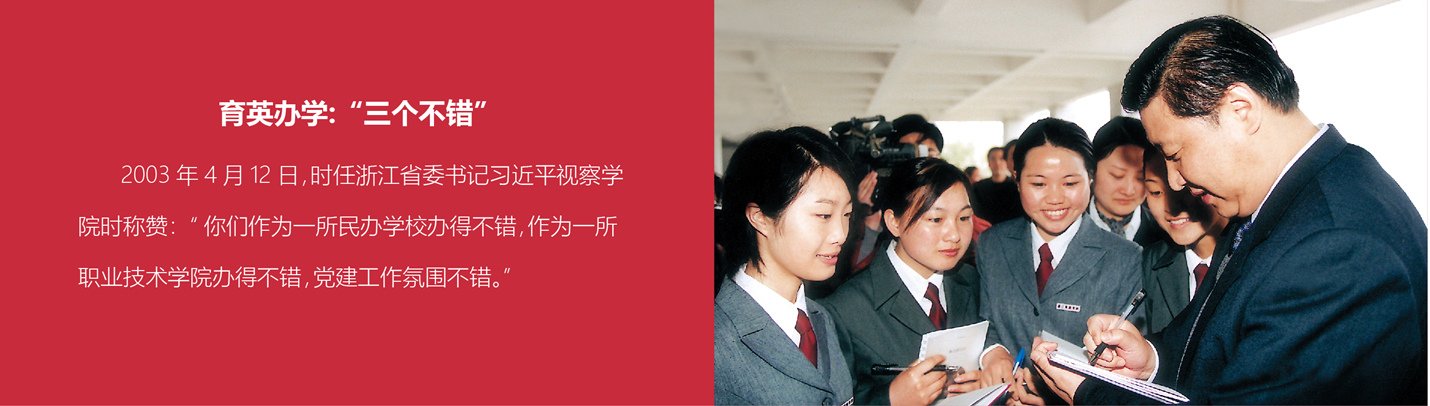 高素质“懂数据