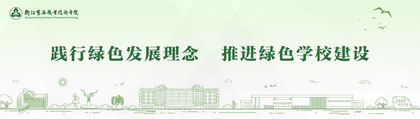 文内链接用于对照细节