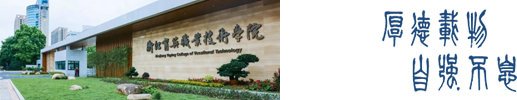 民航交通开云游戏机app下载由空中乘