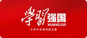 第一天我们在“诸葛”永昌住夜