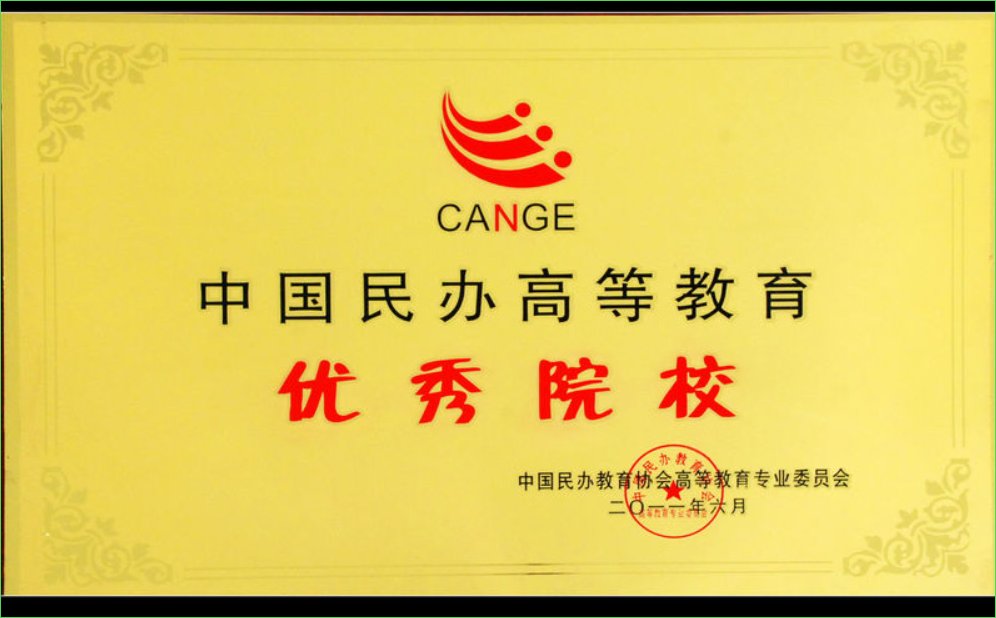 开云游戏机app下载最新优惠2016