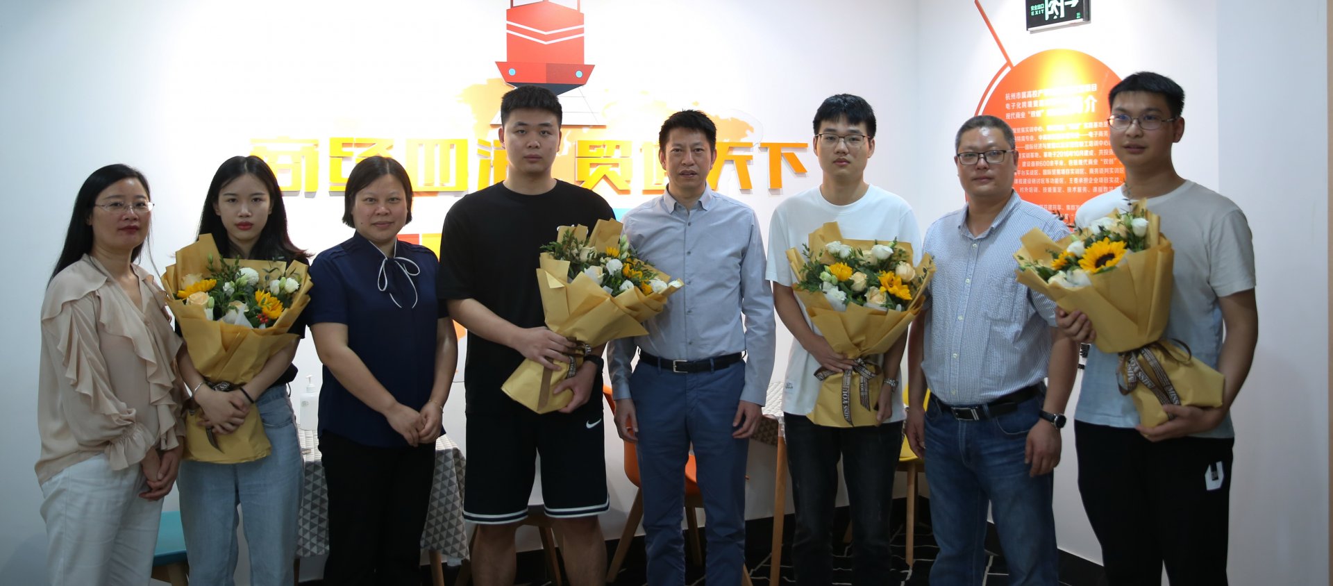 7月2日在开云游戏机app下载最新版