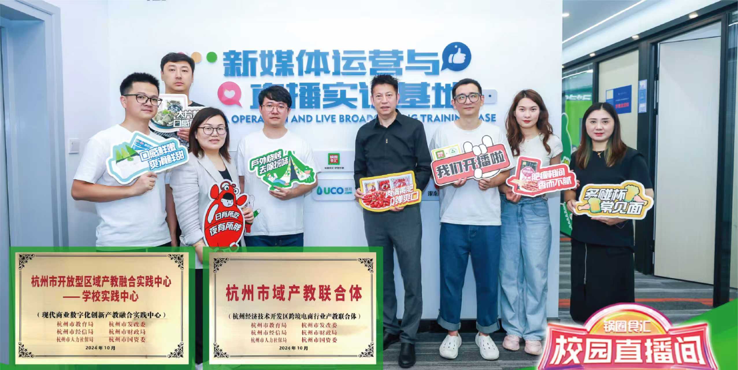 12868 对照阅读