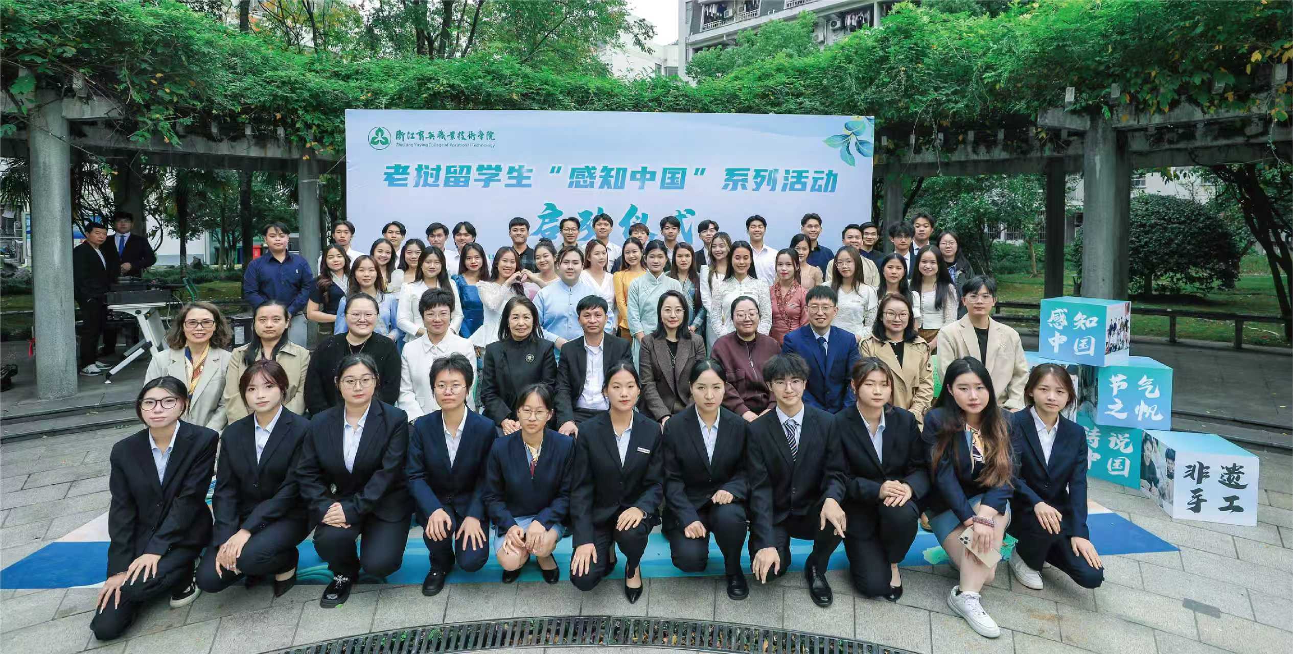 可结合站内栏目与相关篇目对照查看