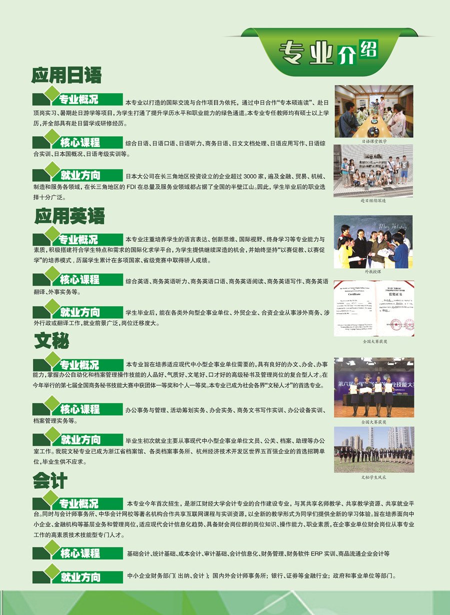 同题参见
