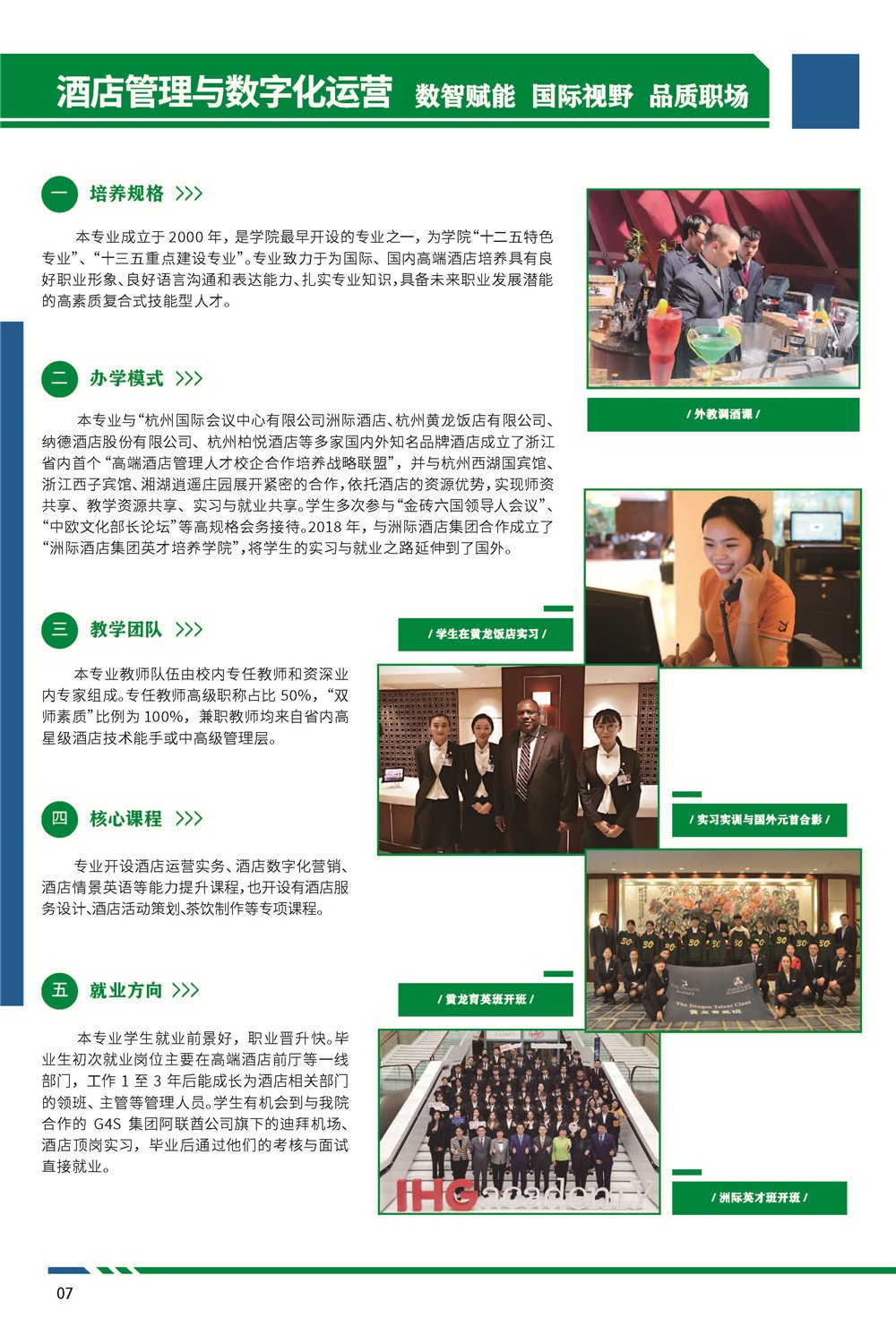 若需了解「开云登录入口手机版登录」的