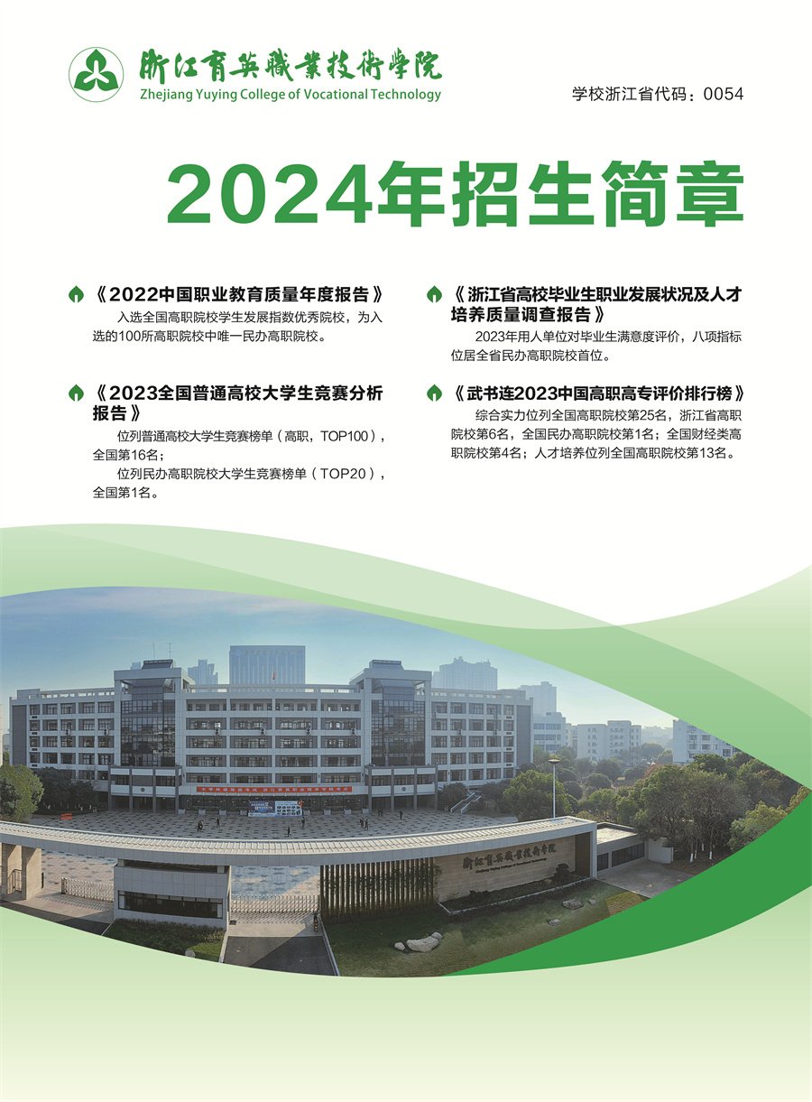 开云登录入口手机版登录
