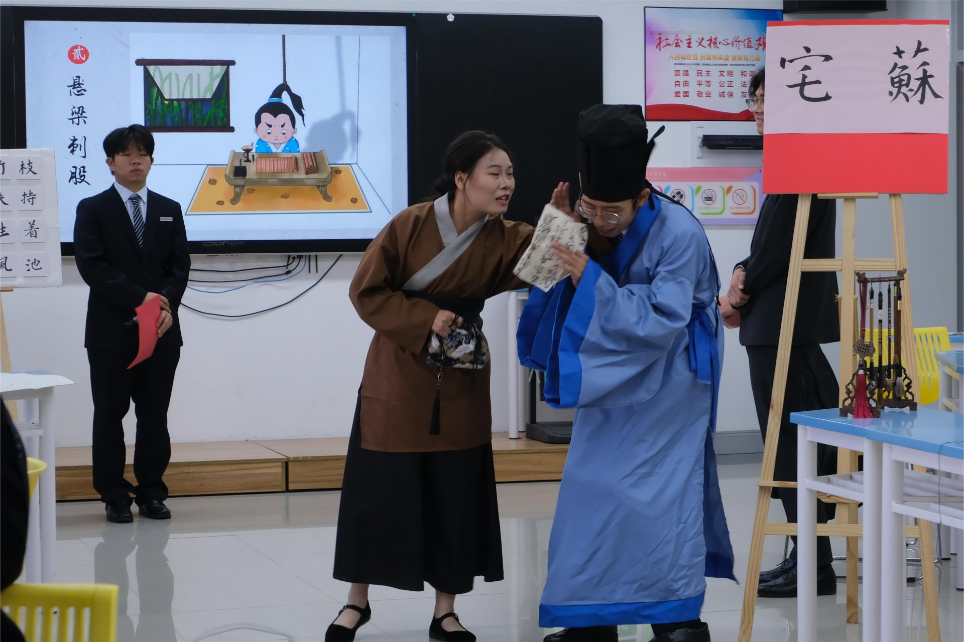 开云登录入口官方正版
