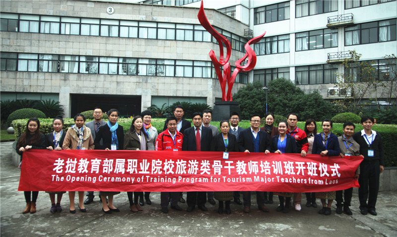 这是育英开云世界杯最新优惠首次接收外