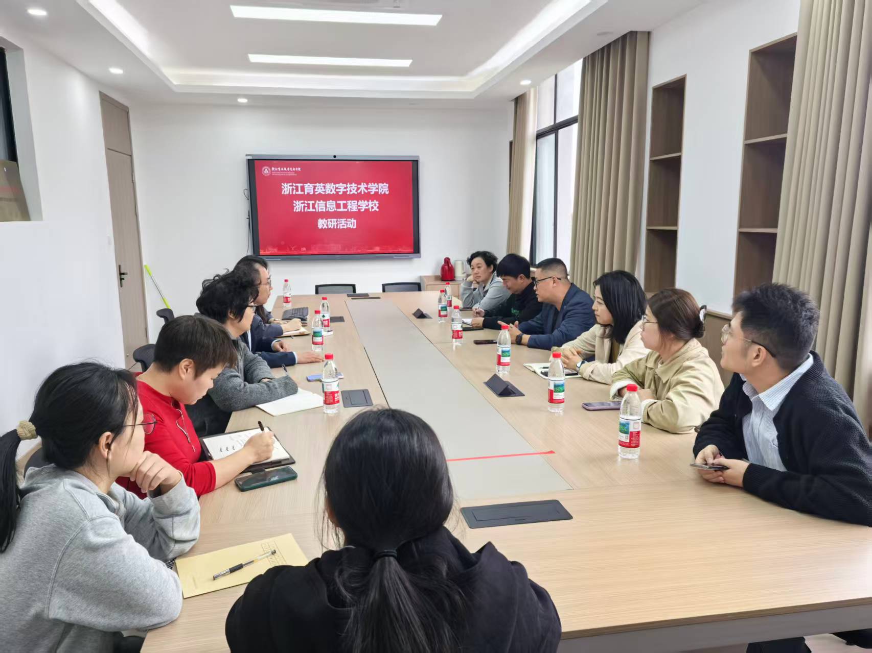 浙江省财政厅发布《关于公布第二期高职