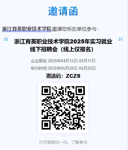 开云世界杯安全访问