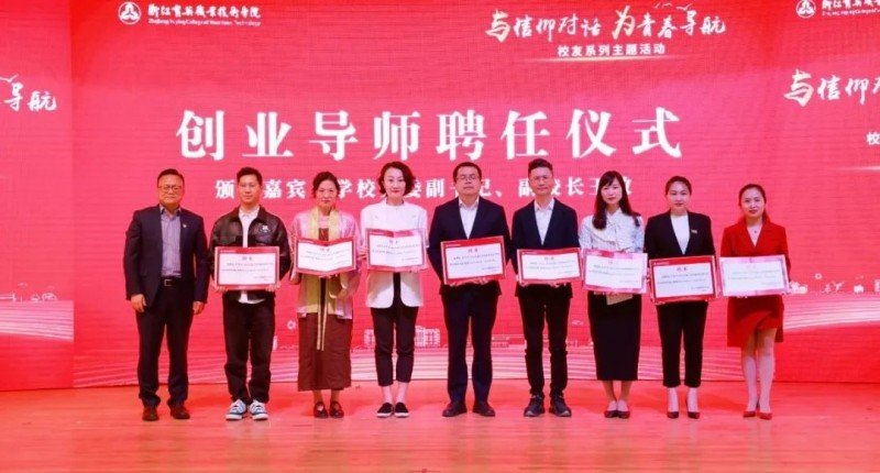 0571-86910710 邮箱