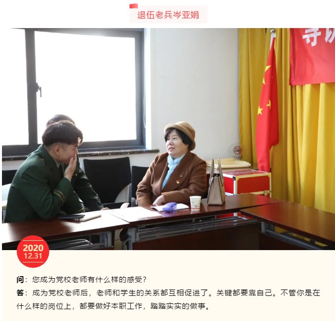 校长信箱 / 加入收藏 / 设为首页