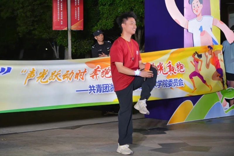 开云登录入口携手维拉开启官方合作