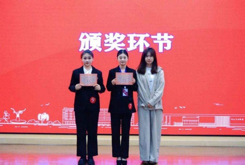 校长信箱 / 加入收藏 / 设为首页