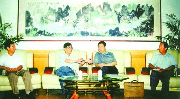 省商务厅党组成员