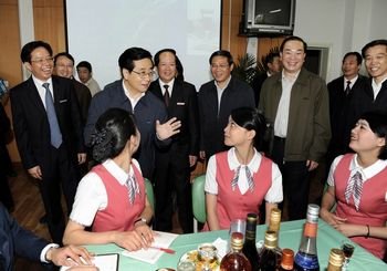 1999年7月21 日