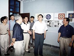 时任浙江省委书记习近平视察开云登录入