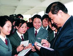 开云登录入口官方渠道