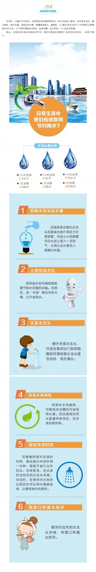0571-86910710 邮箱