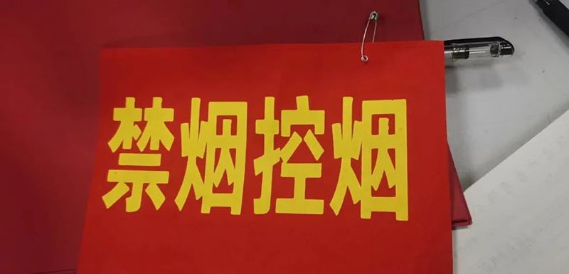 0571-86913866 传真