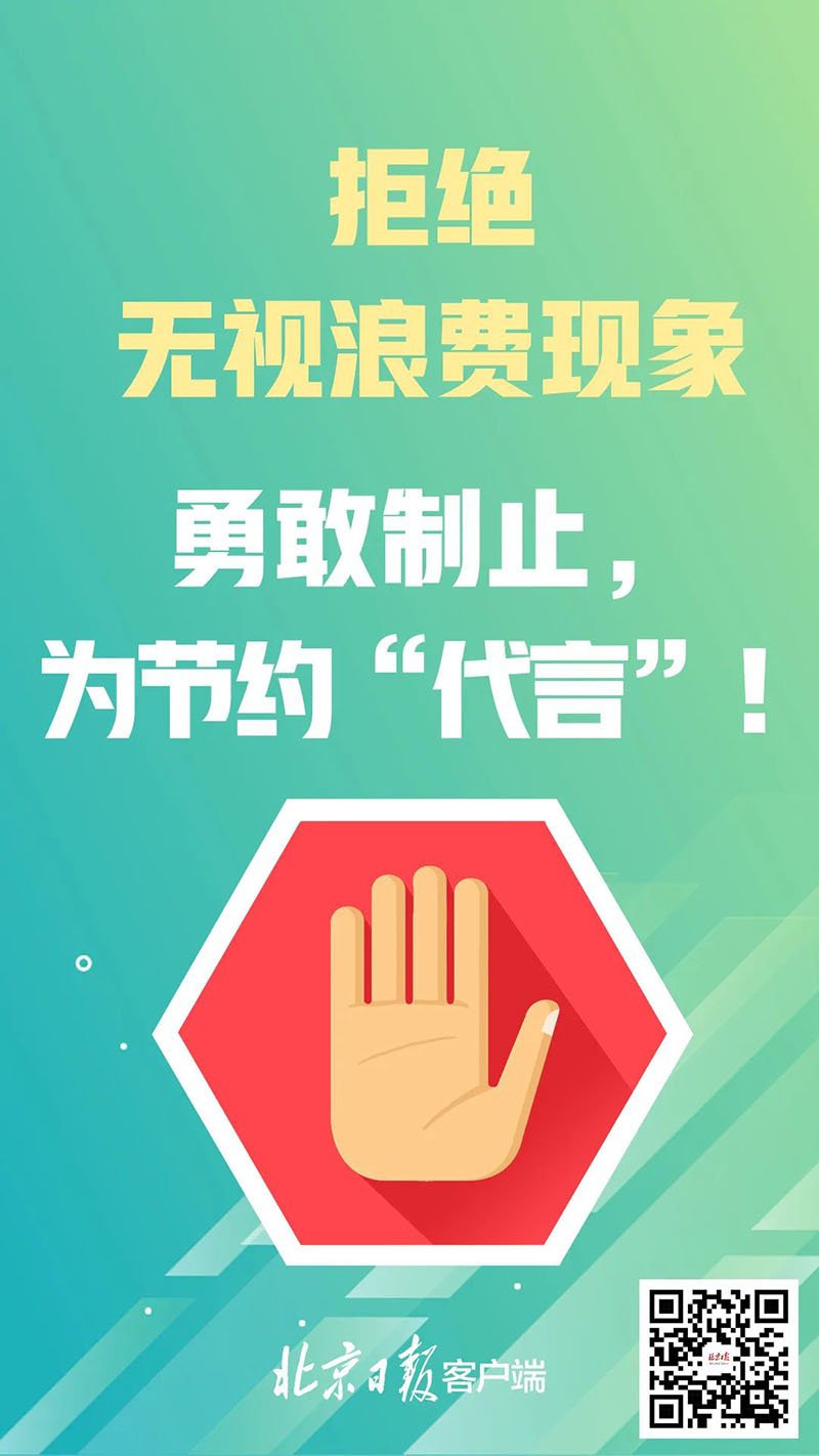 可结合站内栏目与相关篇目对照查看
