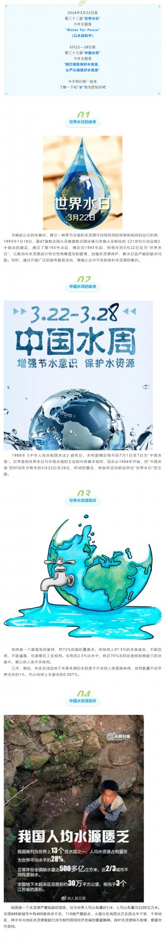0571-86913866 传真