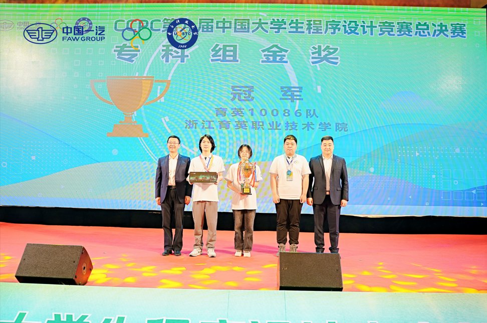 开云登录入口与巴塞罗那达成官方合作大