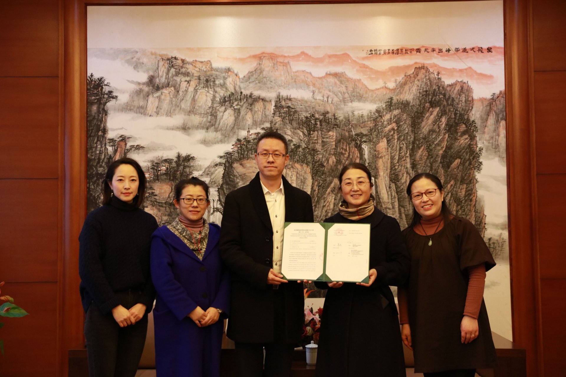 2019年开云登录入口官方网站举办民
