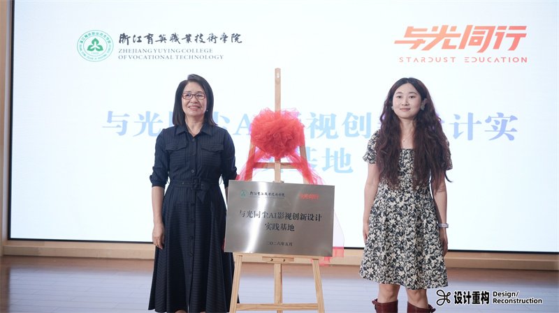 分为动态展演和静态展览两大板块