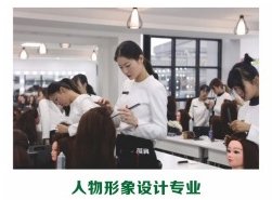 浙江省招生代码