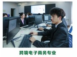 浙江省招生代码：0054