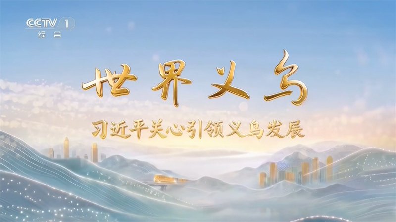 计算机网络技术