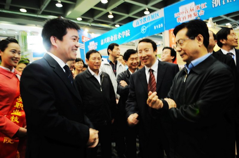 这是我省首次举办最大规模开云登录入口