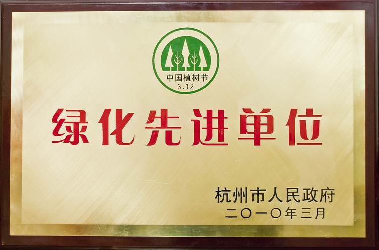开云世界杯使用方法投入了大量财力