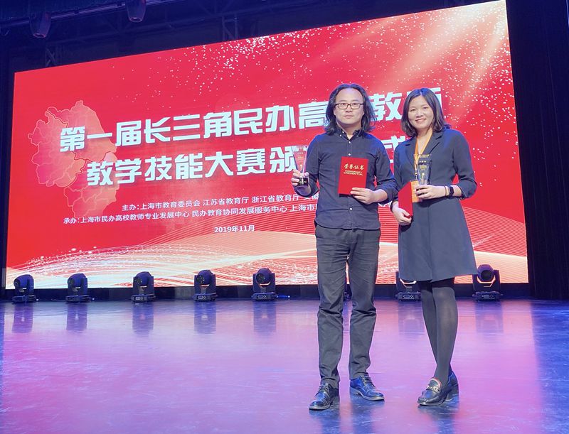 本次大赛分为选送和评定两个阶段