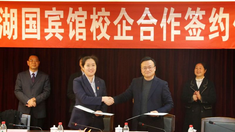 更是为宾馆带来无限荣誉和口碑