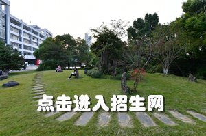 0571-86913866 传真