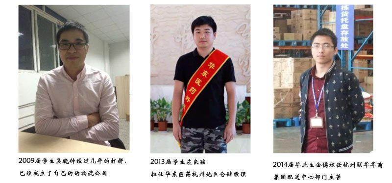 三、特色与优势
