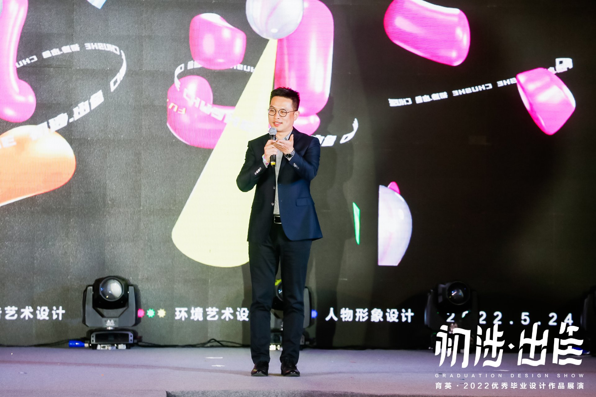 可结合站内栏目与相关篇目对照查看