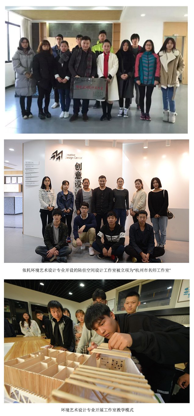 三、特色与优势