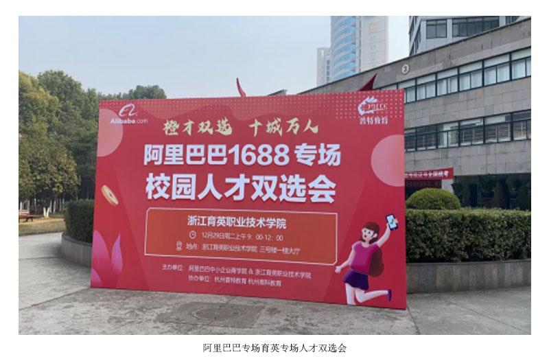 省级专业带头人1人
