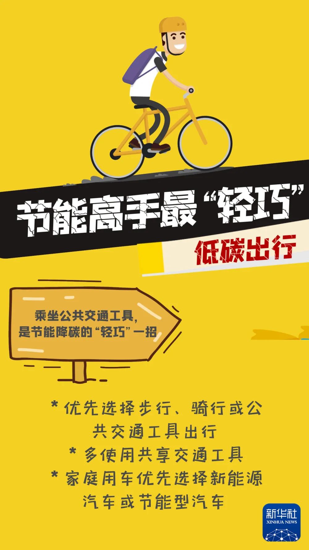 zjyyc@kegjd.com 对照