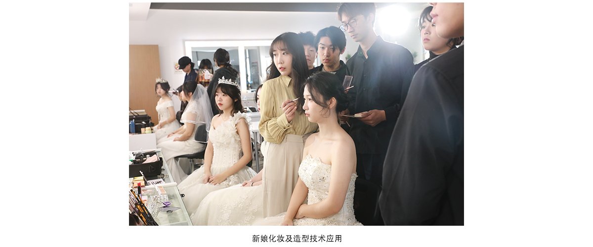 具有优势职业人综合素养和良好品德