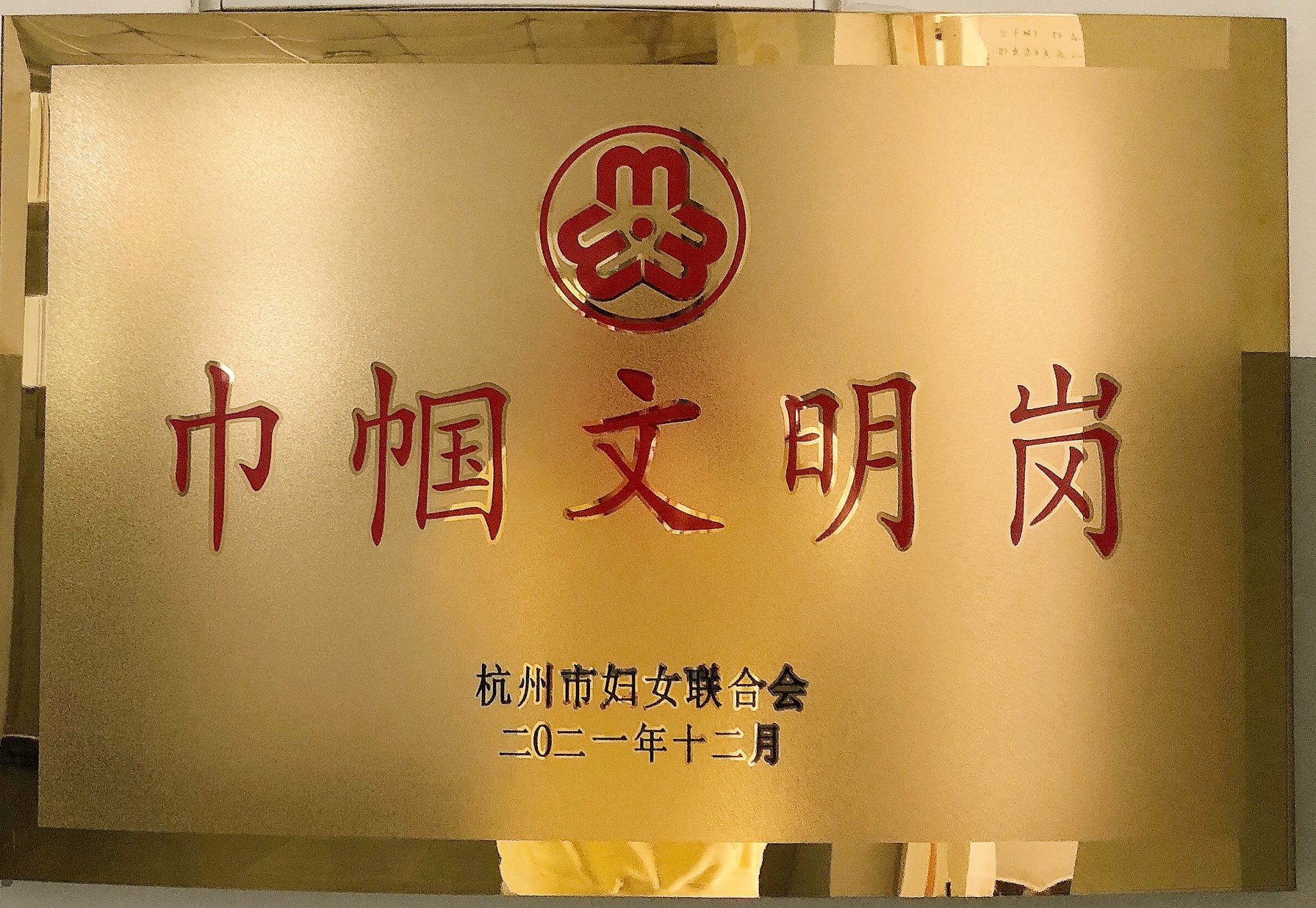 AIGC应用两个职业岗位