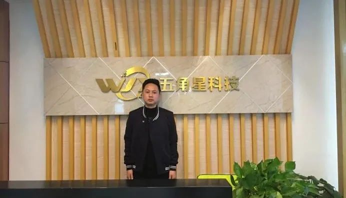 移动应用开发两个职业岗位