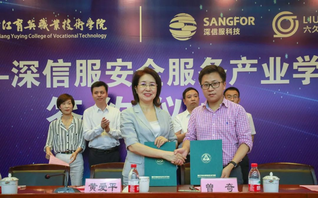 引入企业优质课程资源和师资力量