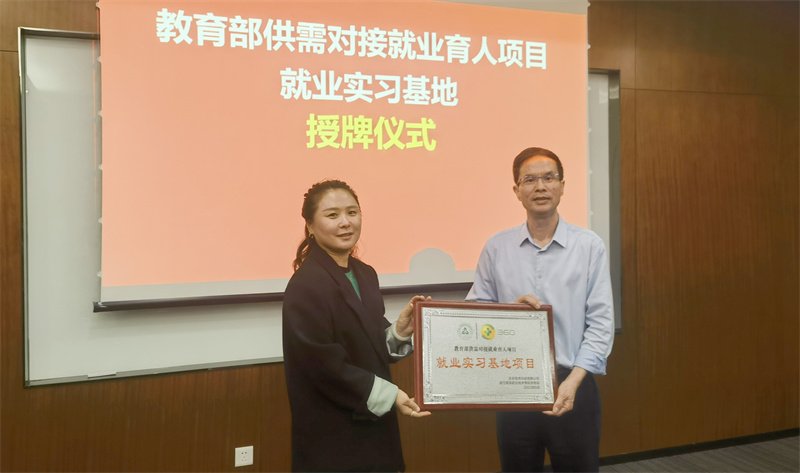 开云登录入口新手怎么玩在校期间即可参