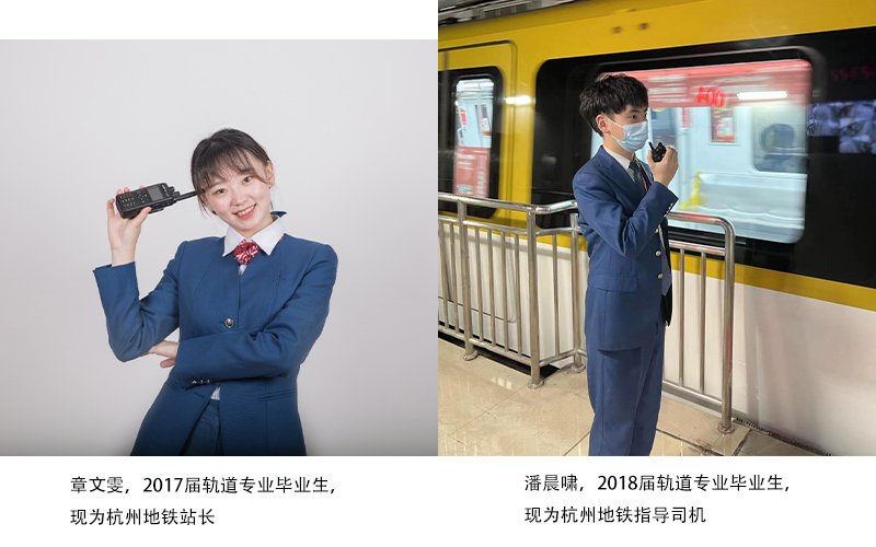 专业紧密型校企合作单位已拓展至8个